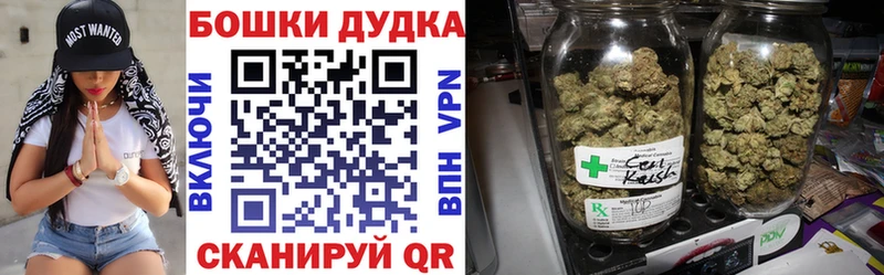 Наркотические вещества Новое Девяткино ГАШ  СОЛЬ  Меф 