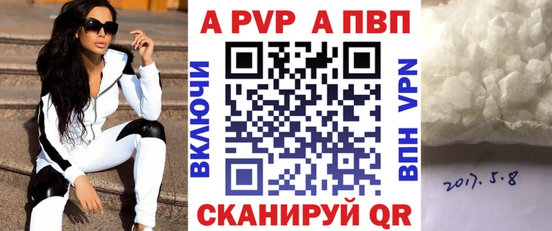 A-PVP СК КРИС  Новое Девяткино 