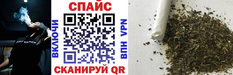 БУТИРАТ BDO  мега рабочий сайт  shop телеграм  Новое Девяткино 