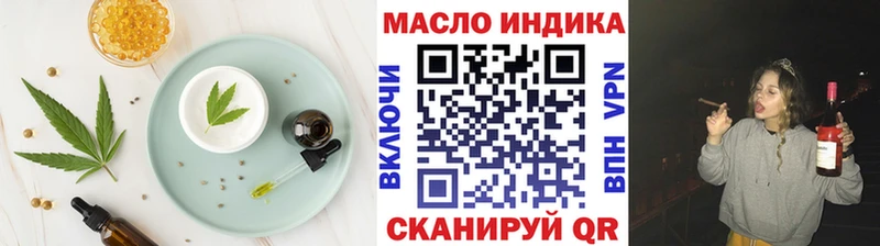 Canna-Cookies конопля  Новое Девяткино 