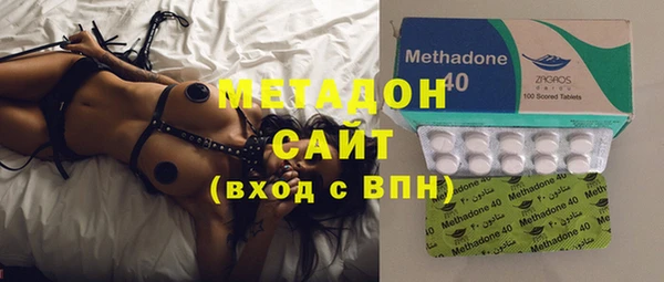 эйфоретик Семикаракорск