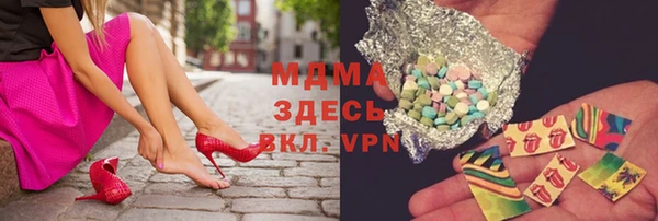 метадон Семёнов