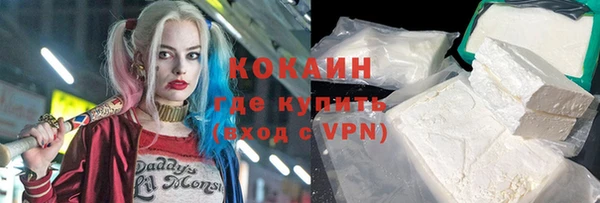 метадон Семёнов