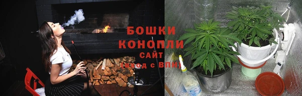 MDMA Семилуки