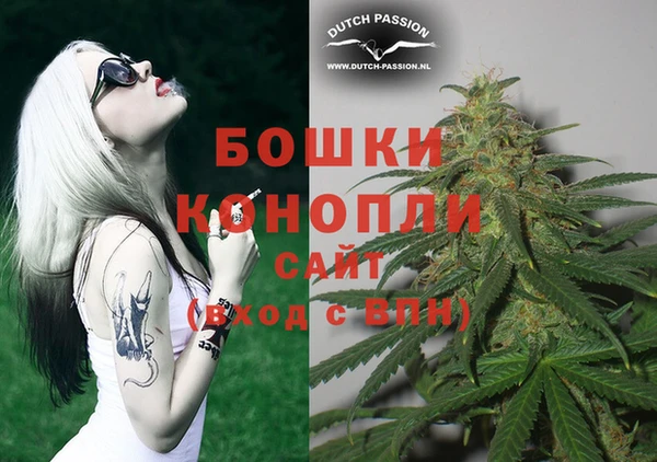 метадон Семёнов