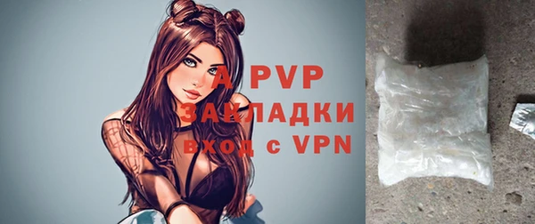 MDMA Семилуки