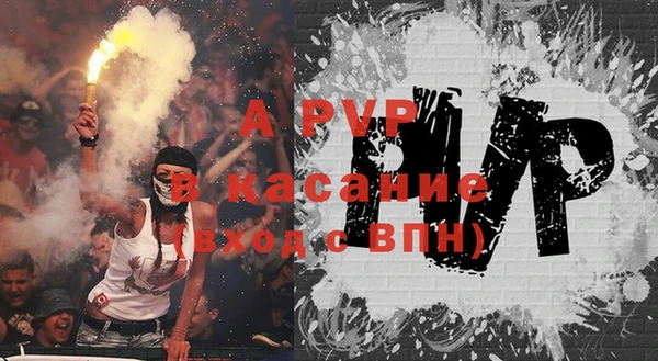 метадон Семёнов