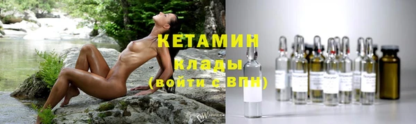 метадон Семёнов