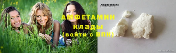 эйфоретик Семикаракорск