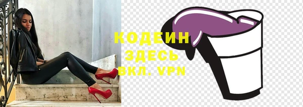 метадон Семёнов
