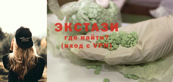 метадон Семёнов