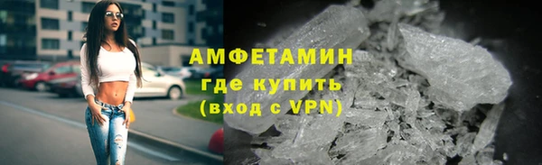 скорость Аркадак