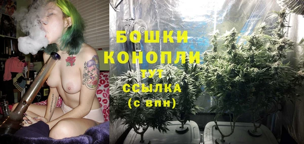 MDMA Семилуки