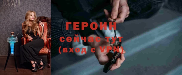 метадон Семёнов