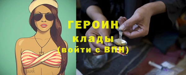 MDMA Семилуки