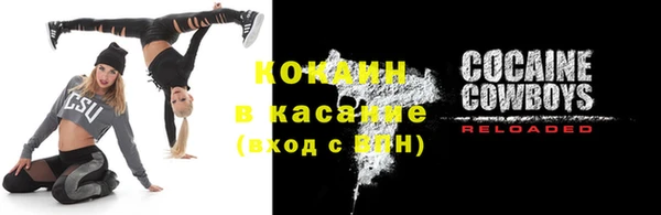 MDMA Семилуки