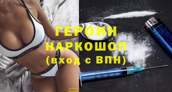 MDMA Семилуки