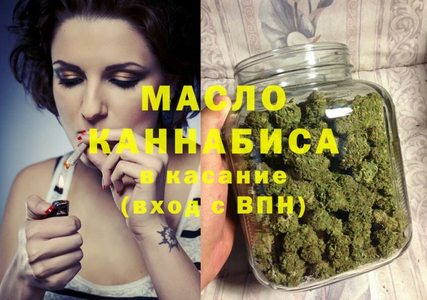 эйфоретик Семикаракорск