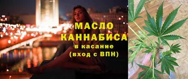 эйфоретик Семикаракорск