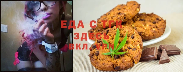 наркотики Абинск