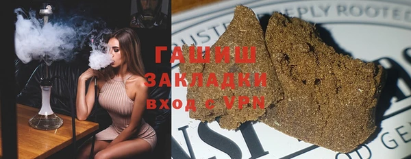 эйфоретик Семикаракорск