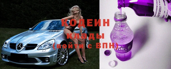 метадон Семёнов