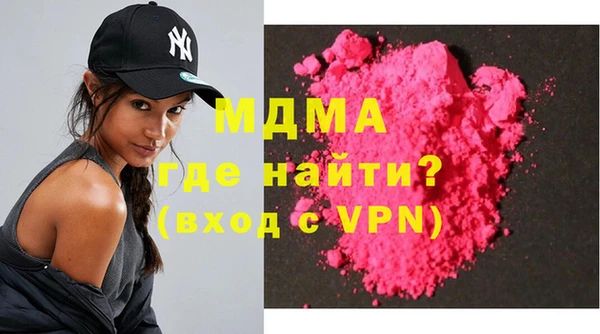 эйфоретик Семикаракорск
