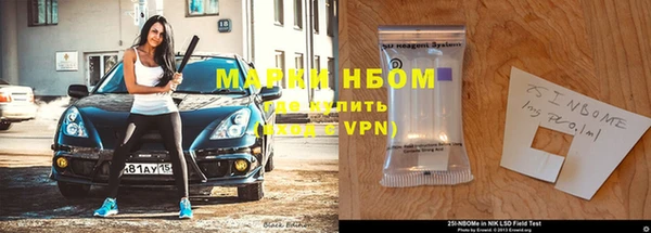 MDMA Семилуки