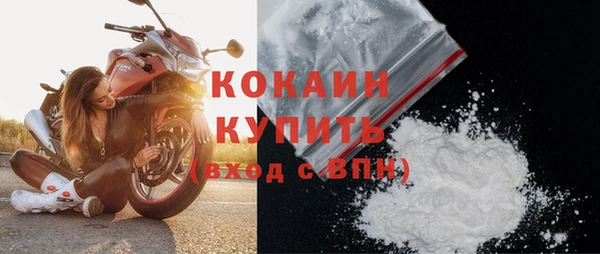 метадон Семёнов