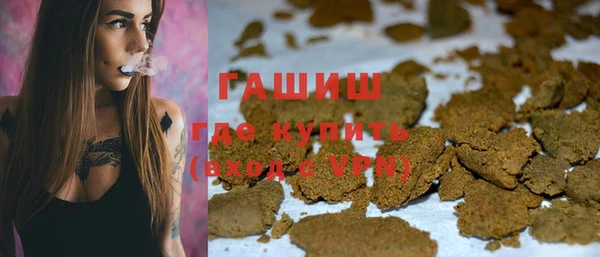 метадон Семёнов
