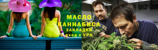 эйфоретик Семикаракорск