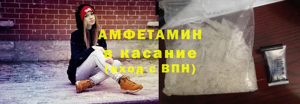 эйфоретик Семикаракорск