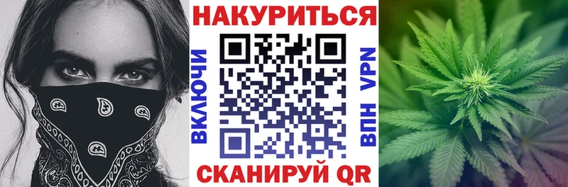 Шишки марихуана THC 21%  Новое Девяткино 